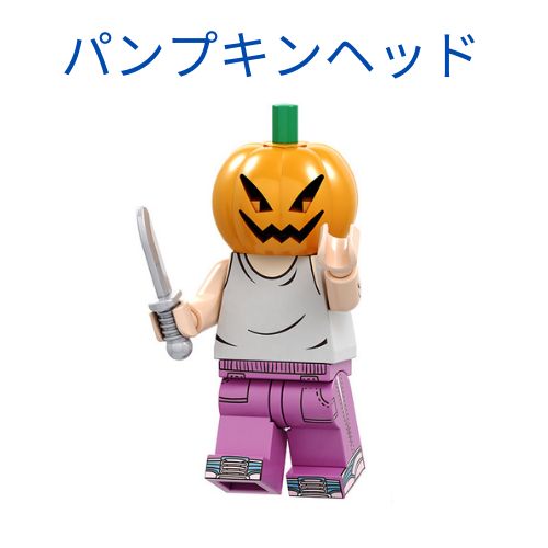 ハロウィーンのパンプキン人形の模型 dn24818.jpg