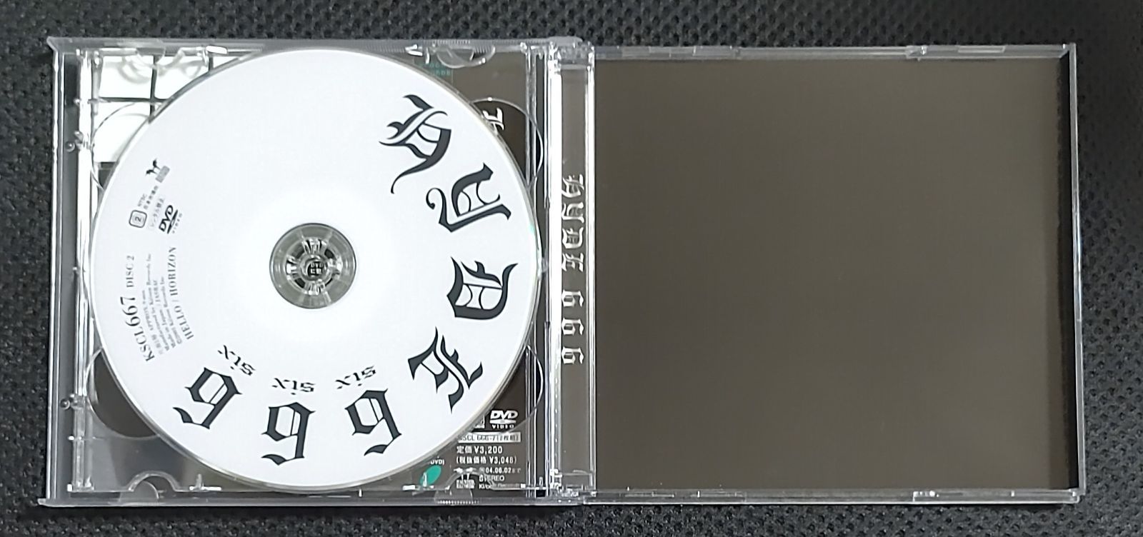 【美品】HYDE CD6枚 HYDE / 666(限定盤)[DVD付] - メルカリ