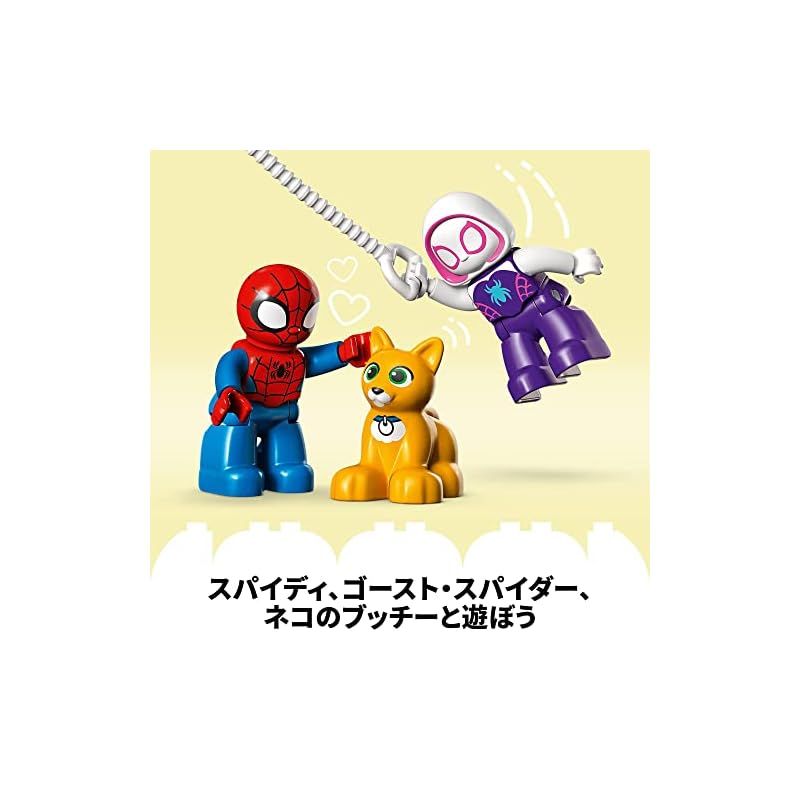 男の子 女の子