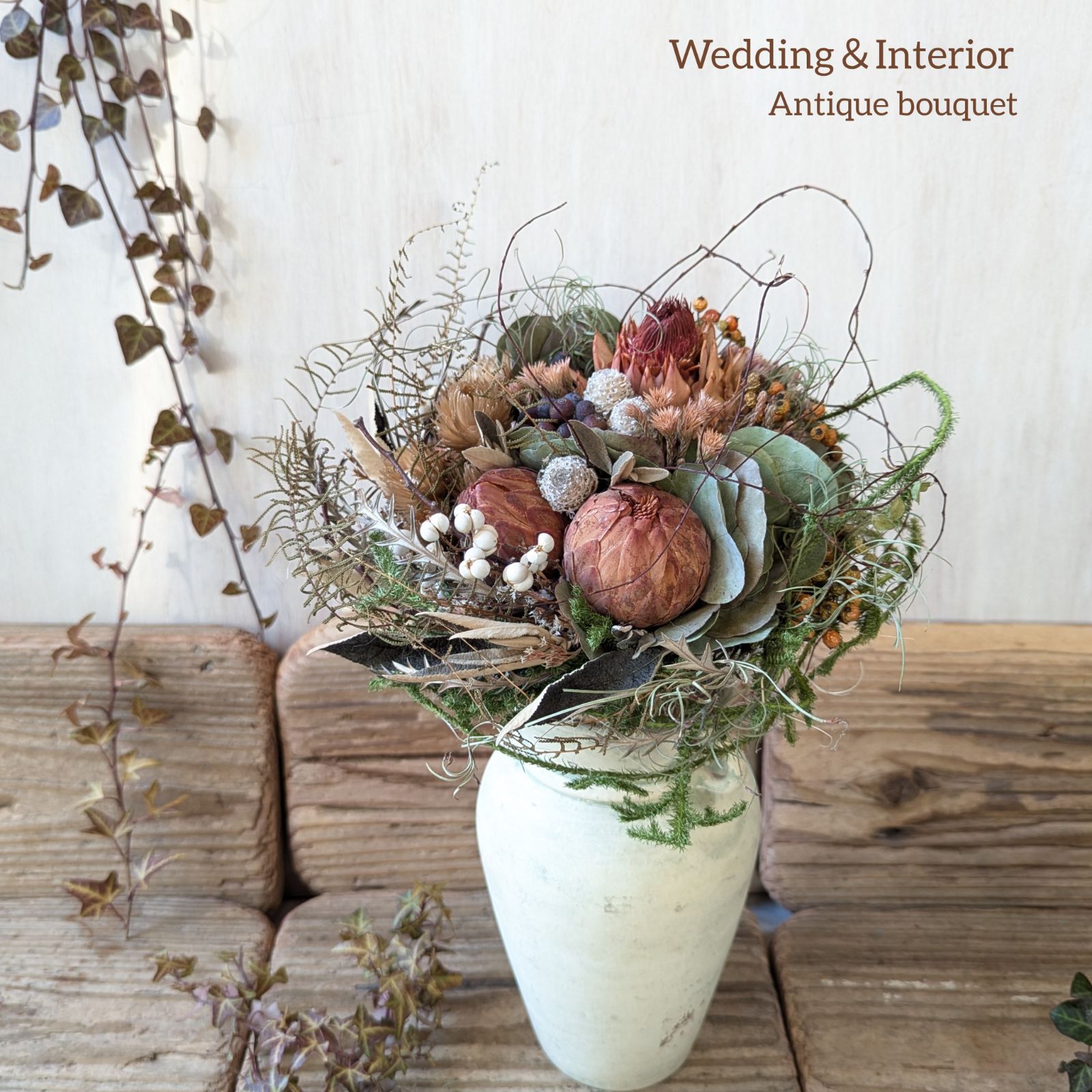 Weddingu0026Interior bouquet＊アーティチョーク くすみピンク系 ドライフラワーブーケ