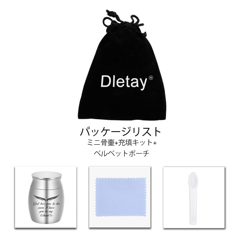 手元供養