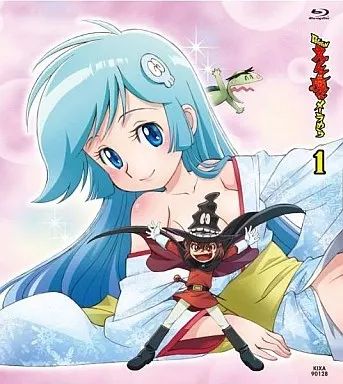 アニメBlu-ray Disc Dororonえん魔くんメ～ラめら 1 版