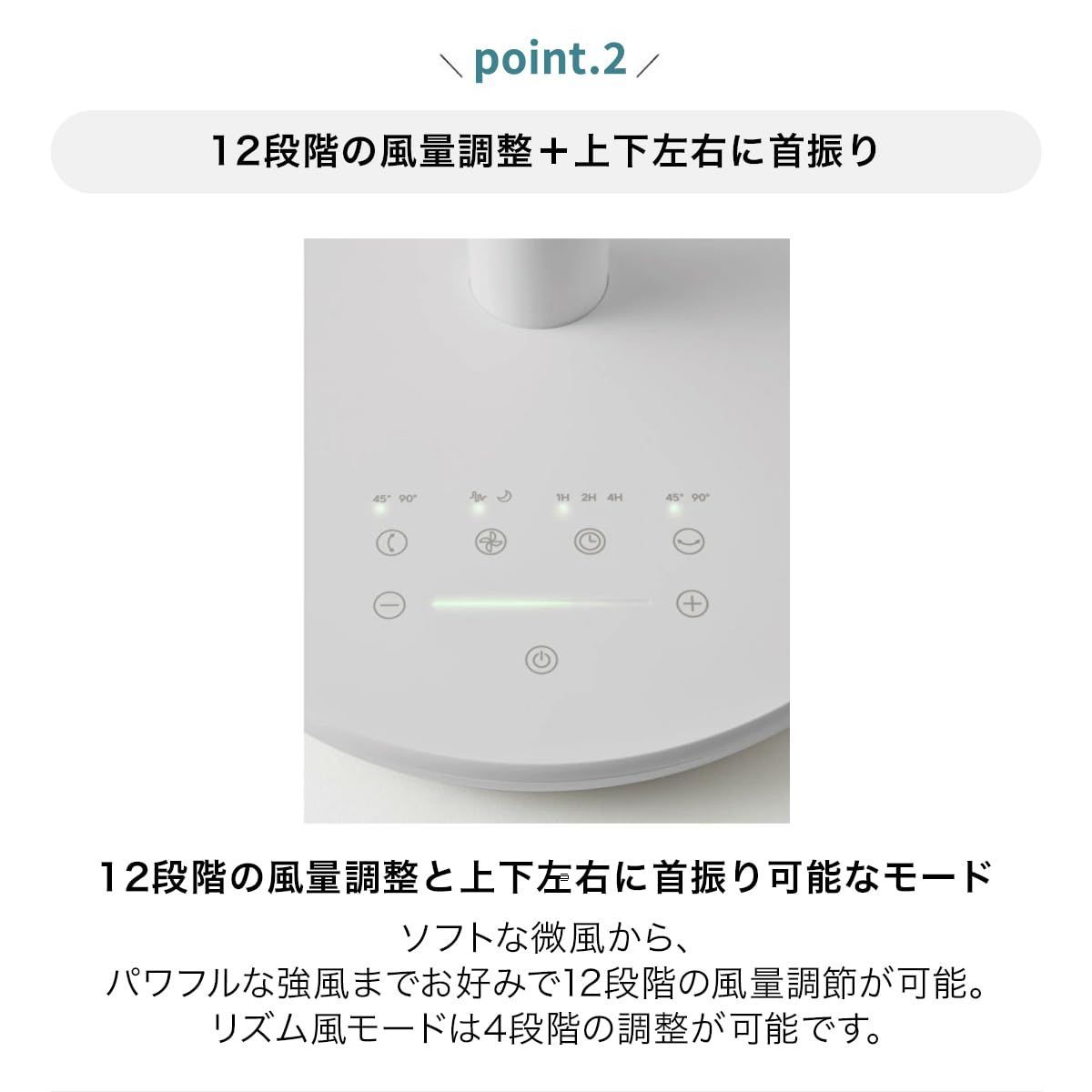 BRUNO ブルーノ 扇風機 dcモーター 静音 7760753 楽天市場】【P10倍】ブルーノ 扇風機 DCコンパクト フロアファン