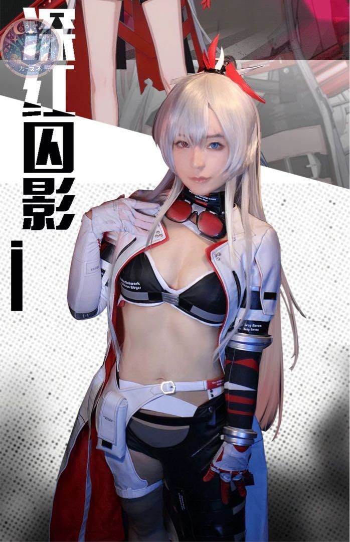 高品質コスプレ
