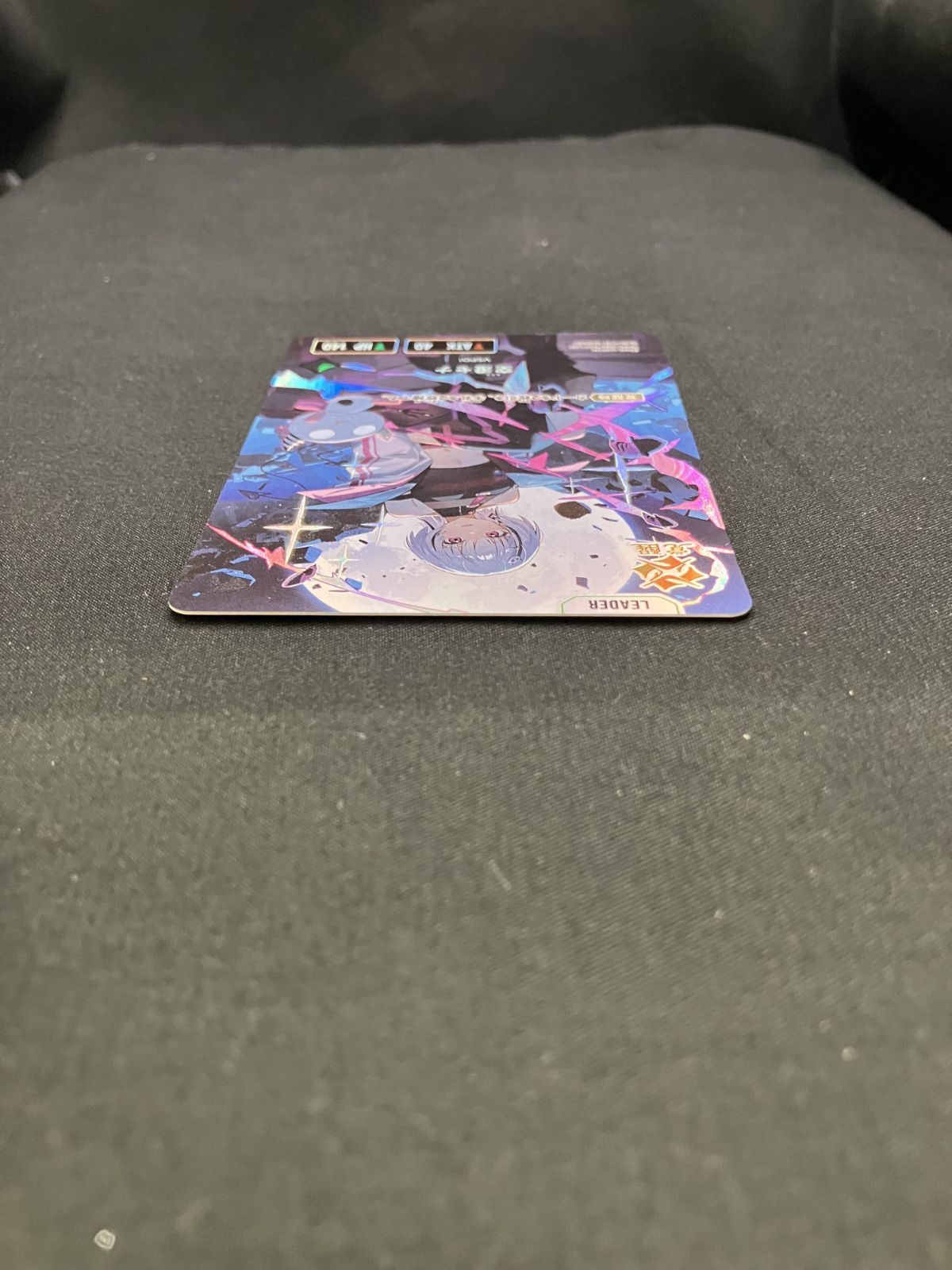 Xross Stars 空澄セナ［覚醒］ LRP BP01-125/100 トレカ TCG 266