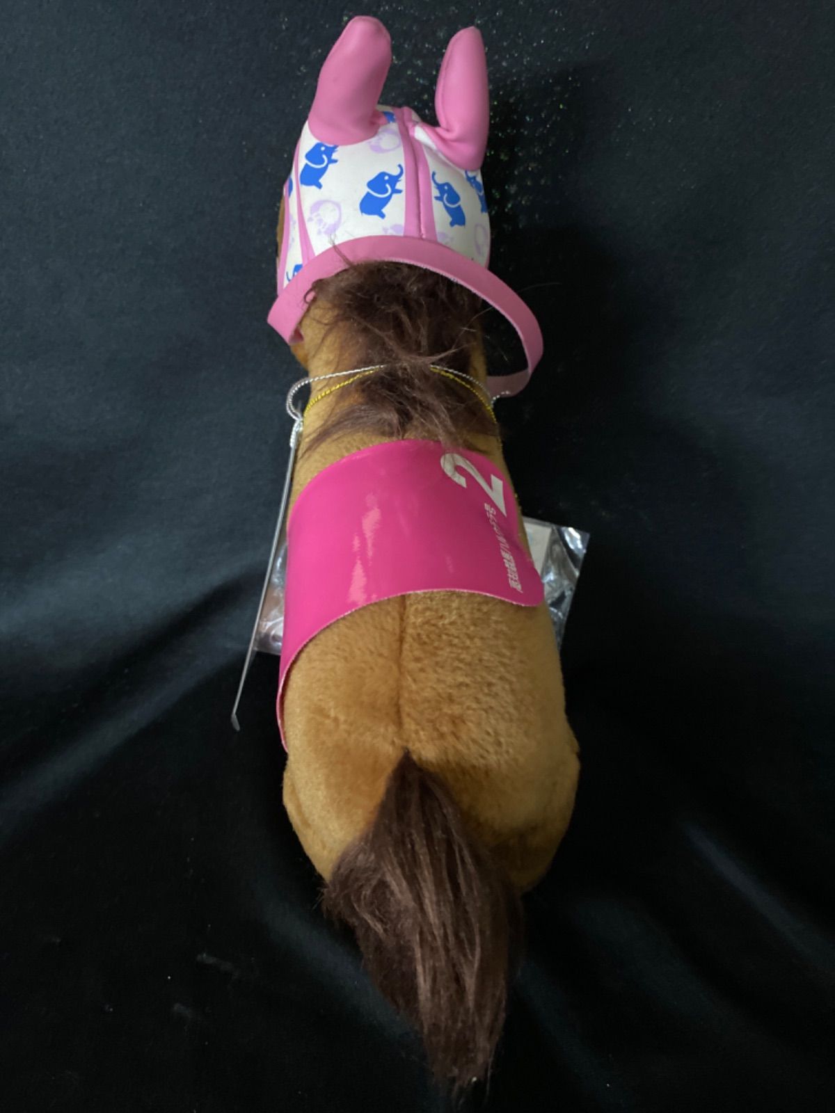 高知競馬　ハルウララ　ぬいぐるみ Amazon.co.jp: ハルウララ ぬいぐるみ 高知競馬 ハルウララ号を