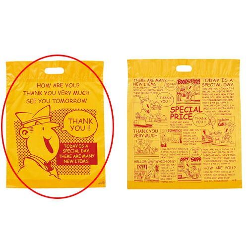 アメリカンコミック ポリバッグ 35×45×底マチ6 100枚 61-430-93-4