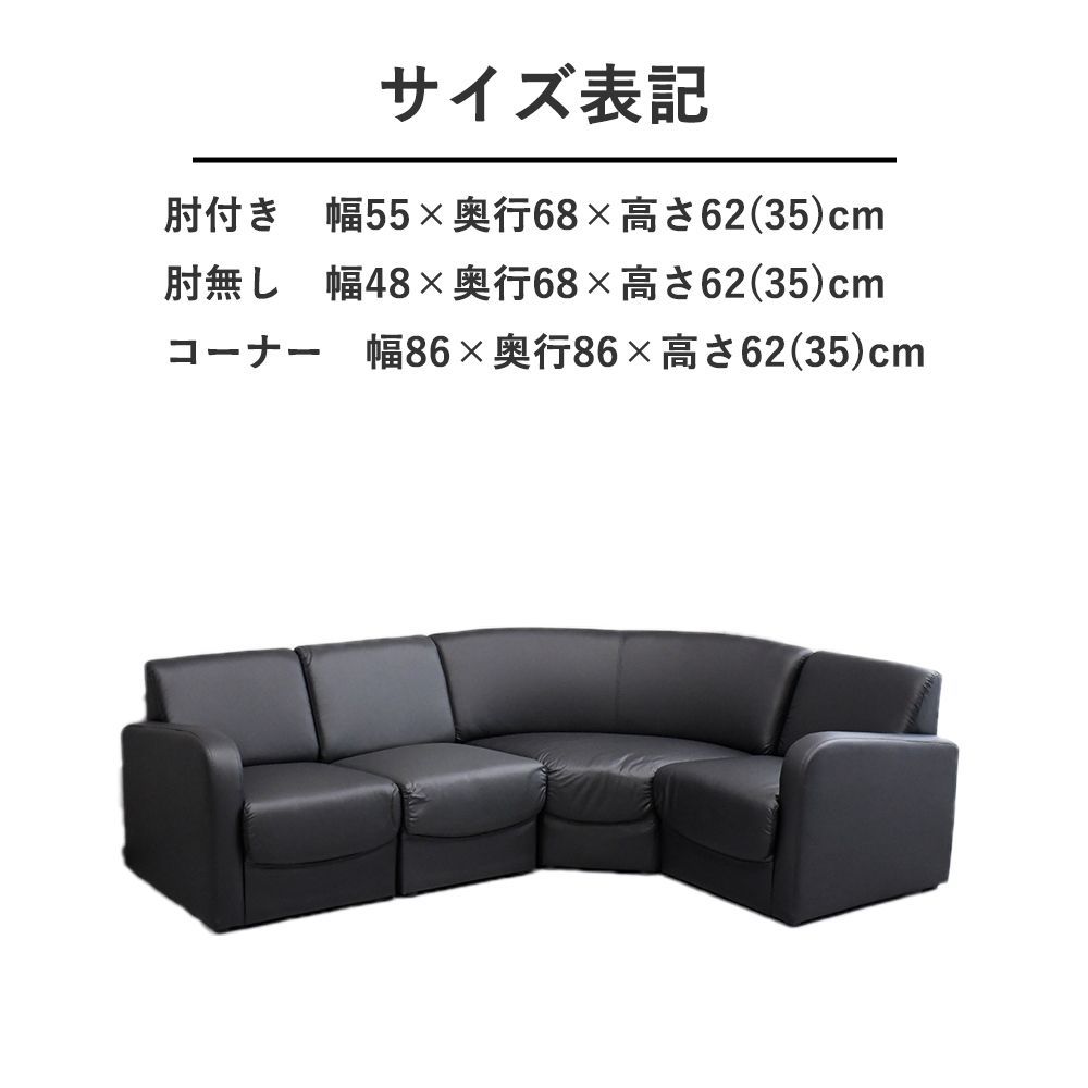 シンプル