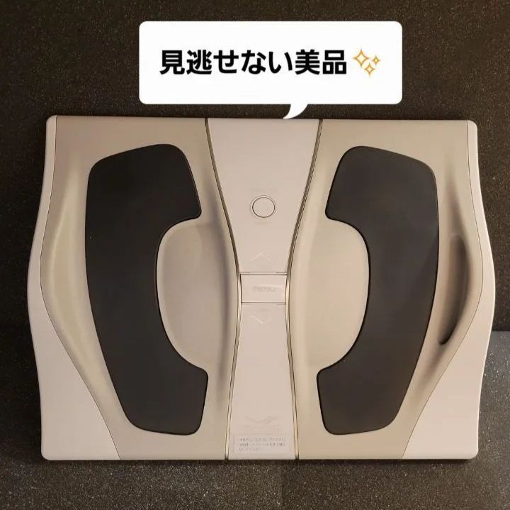 フット フィット 3 FootFit3 AWH003 〓