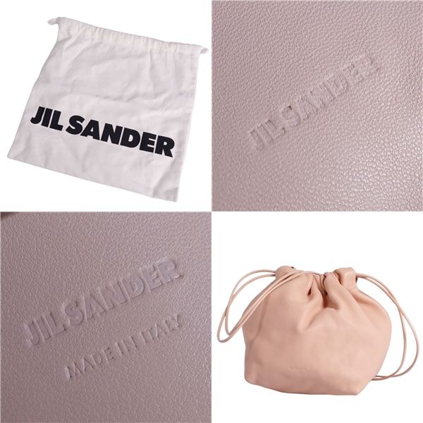JIL SANDER