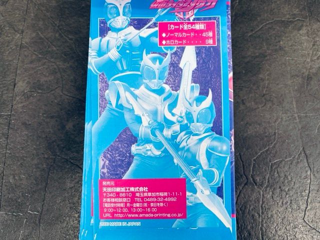 アマダ トレーディングコレクション 仮面ライダークウガ 未使用 box ①