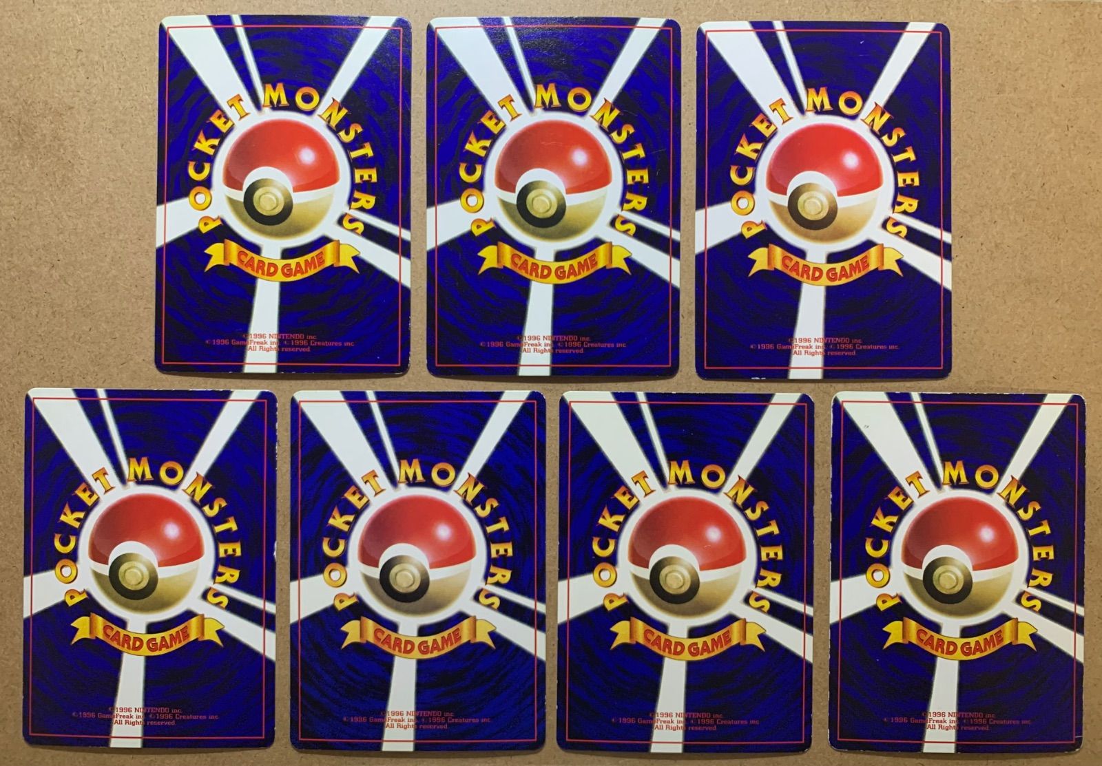 Neoシリーズのコロコロコミック付録セット ポケモンカード旧裏 - メルカリ