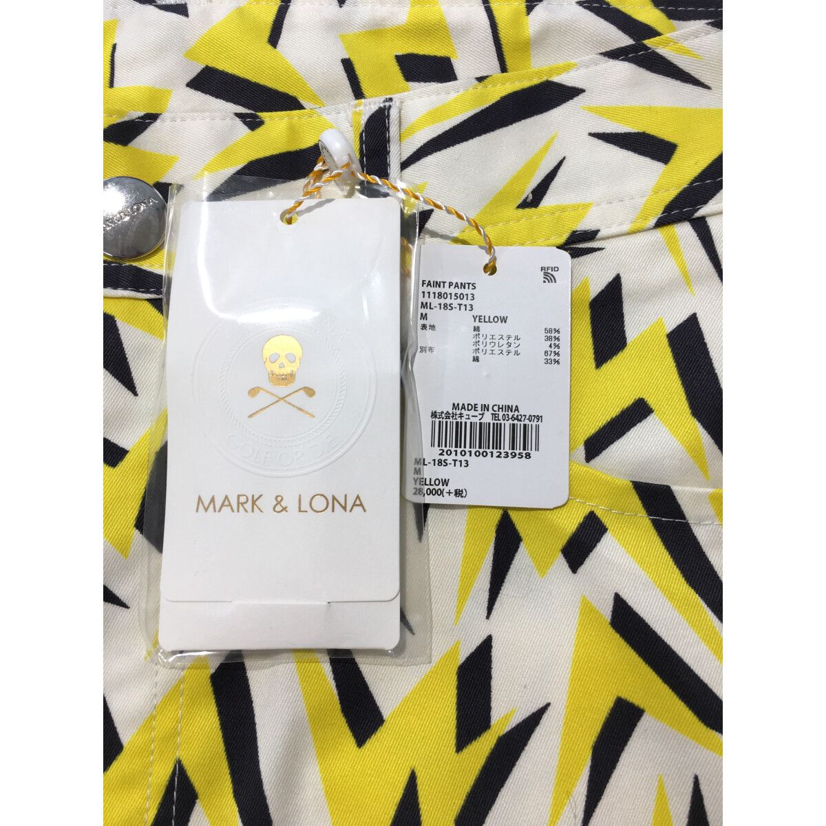 未使用品 メンズ マークアンドロナ MARK&LONA パンツ M 黄×白 イエロー