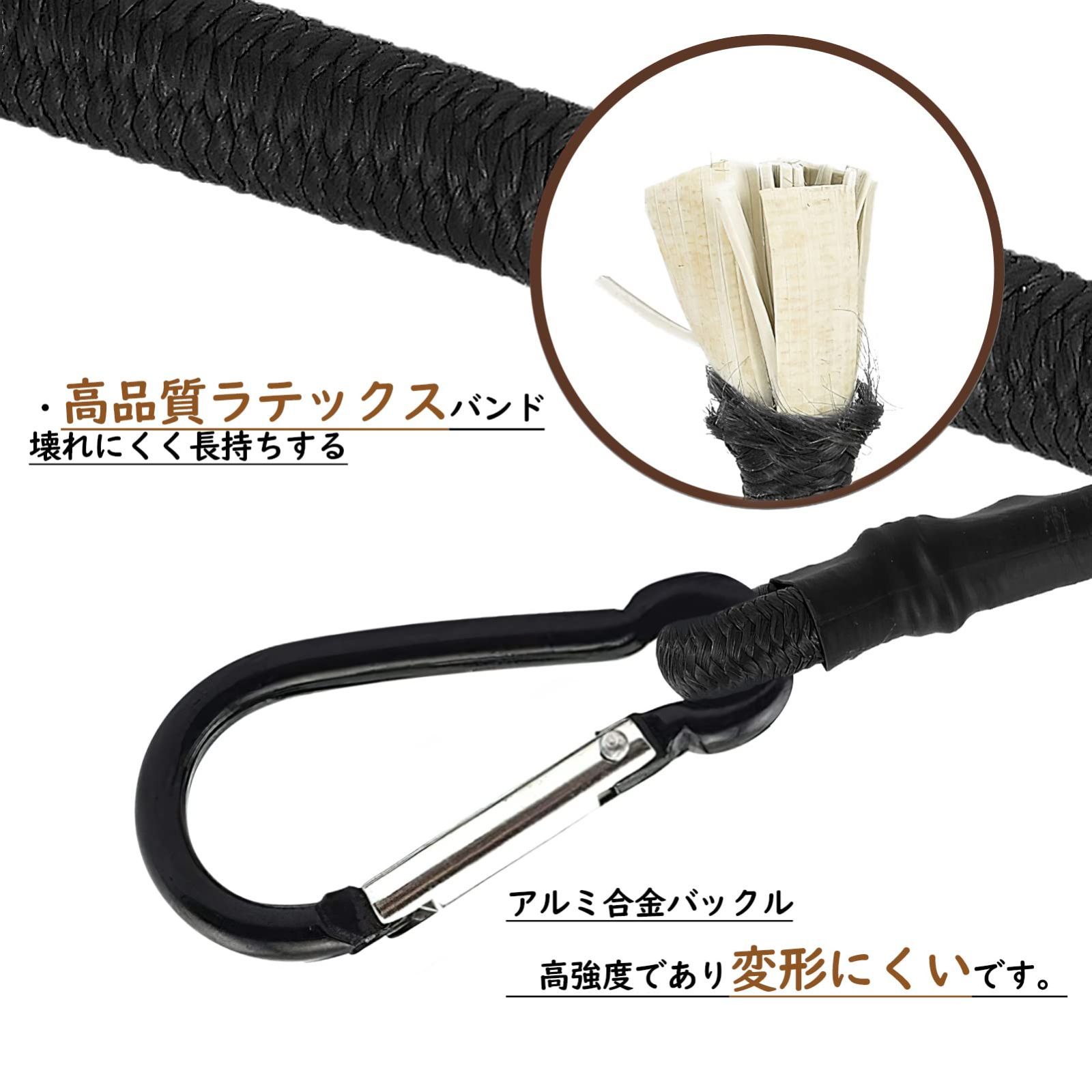 フック付き カラビナ
