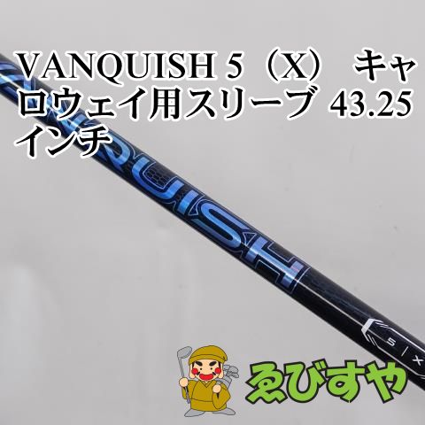 入間□【中古】 シャフト その他 VANQUISH 5（X） キャロウェイ