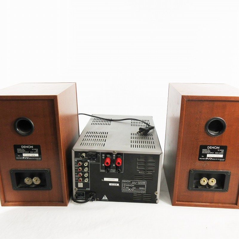 DENON デノン D-MX33MD CD/MDコンポ リモコン付き オーディオ機器