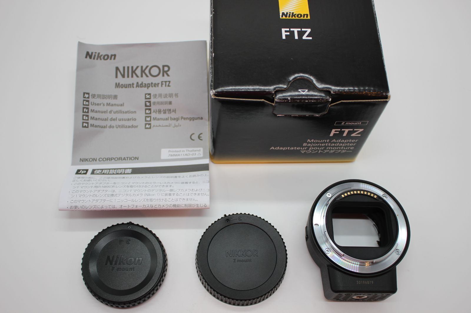 □ほぼ新品□ Nikon マウントアダプターFTZ Zマウント用 Fマウント用 ...