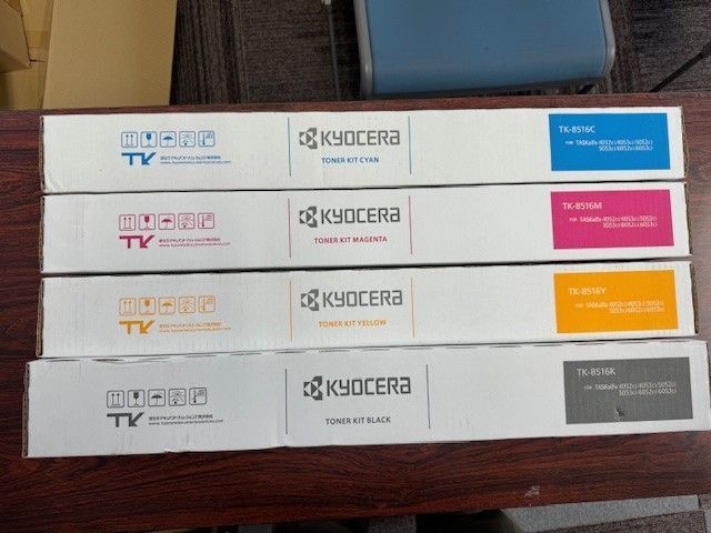 京セラ KYOCERA トナー 4色セット TK-8516 K*1C*2M*2Y*