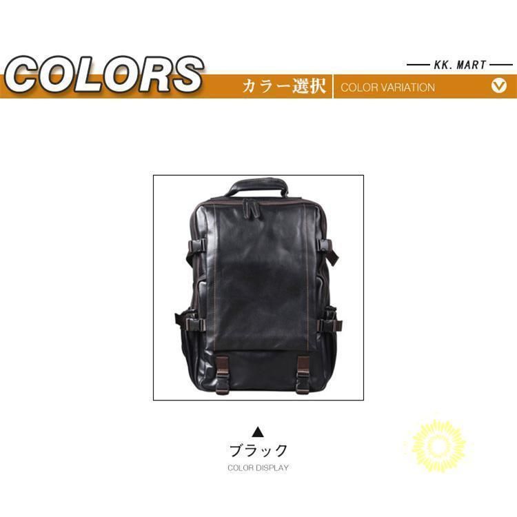 リュック　メンズ　リュックサック 本革　牛革　デイパック　ビジネス　バックパック　レザー　通勤通学　旅行　出張　アウトドア　自転車鞄　カバン　男女兼用