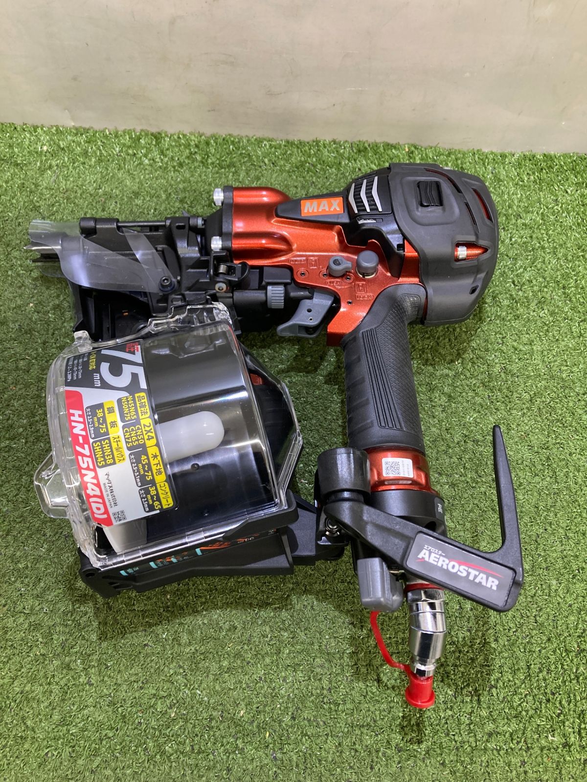 MAX 釘打機スーパーネイラ HN75N4(D)MG 【公式通販】
