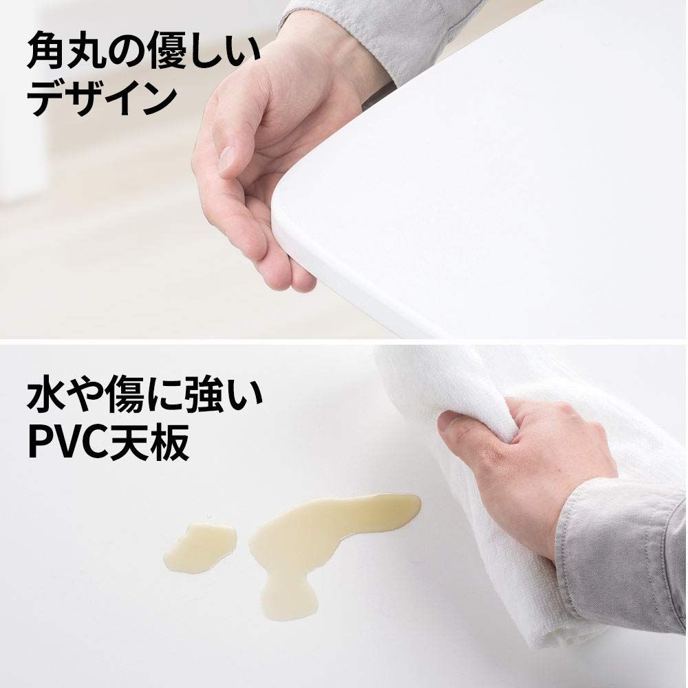 介護 病院