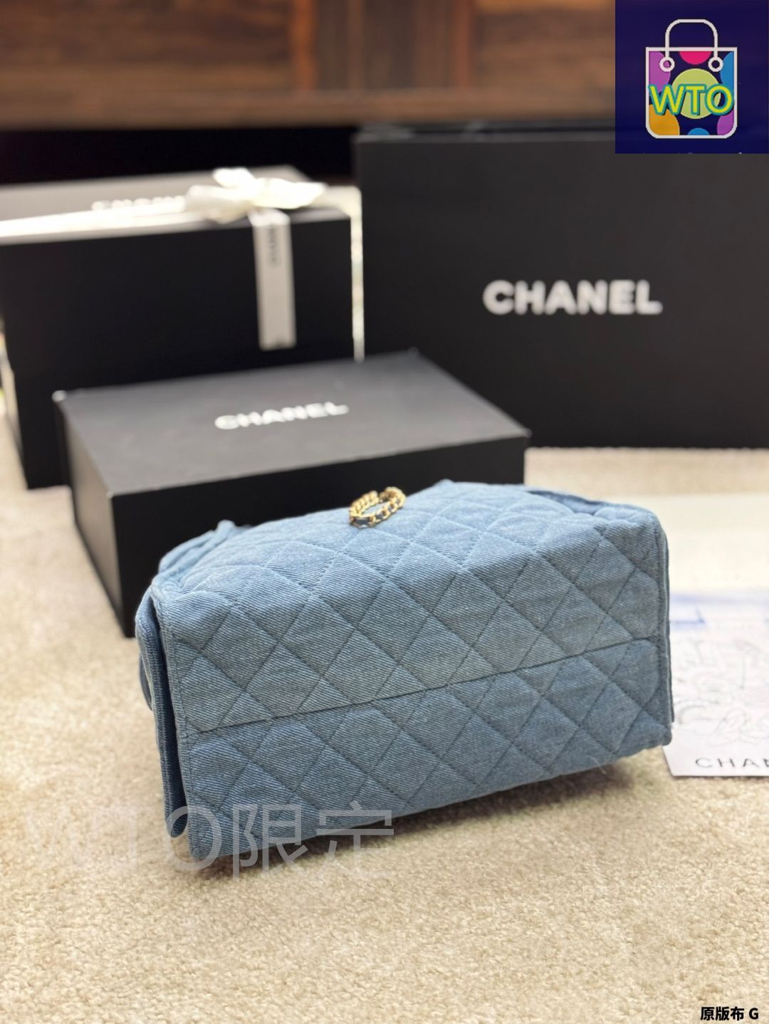 CHANEL デニムトートバッグ ロゴ刺繍 CHANEL シャネル シャネル22 ブランドオフ デニム トートバッグ