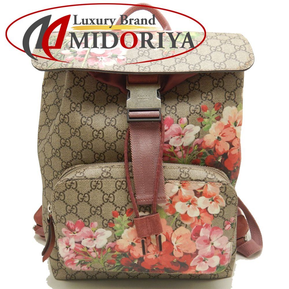 GUCCI グッチ 405019 GGブルームス リュック バックパック GGスプリームキャンバス ベージュ ピンク|252788