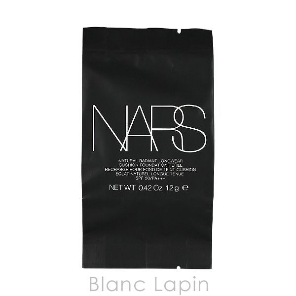 ナーズ NARS ナチュラルラディアントロングウェアクッション