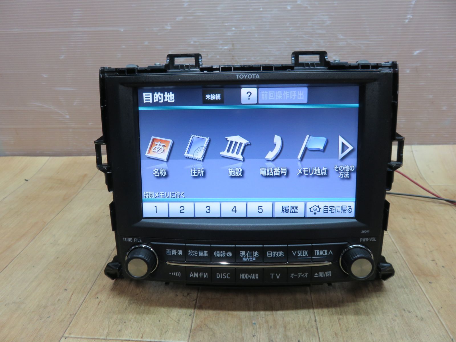 美品！トヨタ ヴェルファイア 純正HDDナビゲーション ANH20W 20系