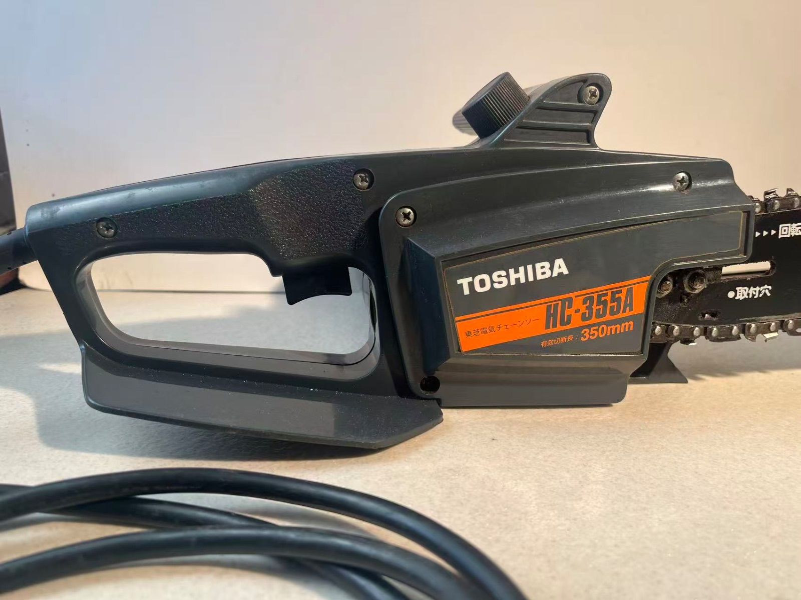 東芝TOSHIBA 電気チェーンソー HC -355A 350mm【動作確認済】 【公式通販】