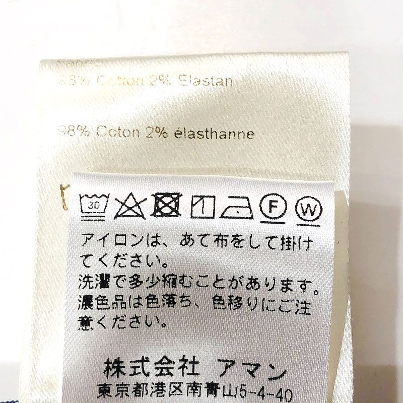 BERWICH ベルウィッチ NOCINO ノチノ ペンシルストライプ 1プリーツ シャーリングパンツ / メンズ イタリア スラックス カジュアルパンツ