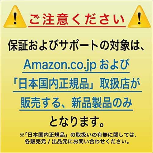 外付けSSD T5