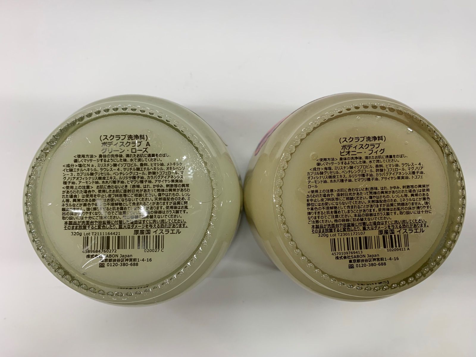 丸洗い可 オールシーズンケット お得なペア2枚セット肌触り抜群 肌