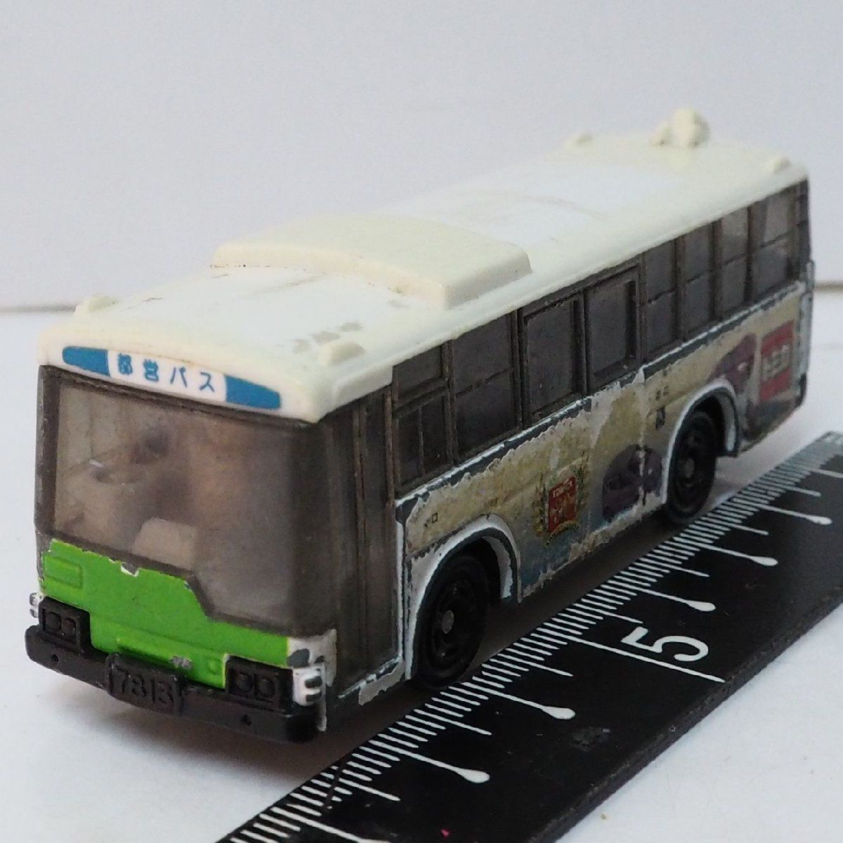 トミカ No.79【三菱ふそう MITSUBISHI FUSO BUS ラッピング バス TOMICA】1/130ミニカー ダイキャスト製■TOMYトミー【中古】送料込