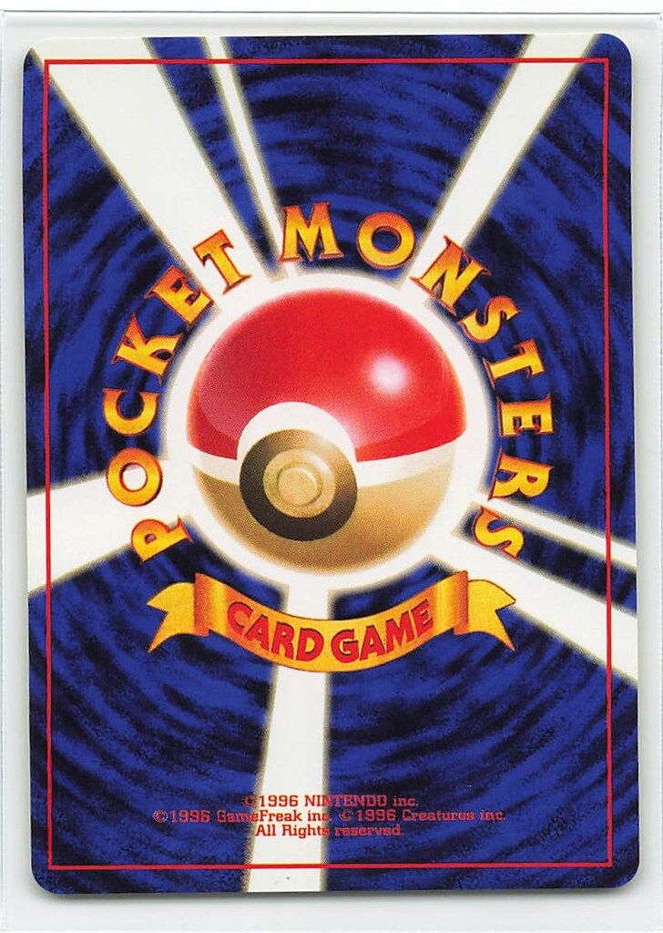 Pokemon GYM3弾 ポケモン(超) ナツメのゲンガーLV42(GYMロゴ) マーク