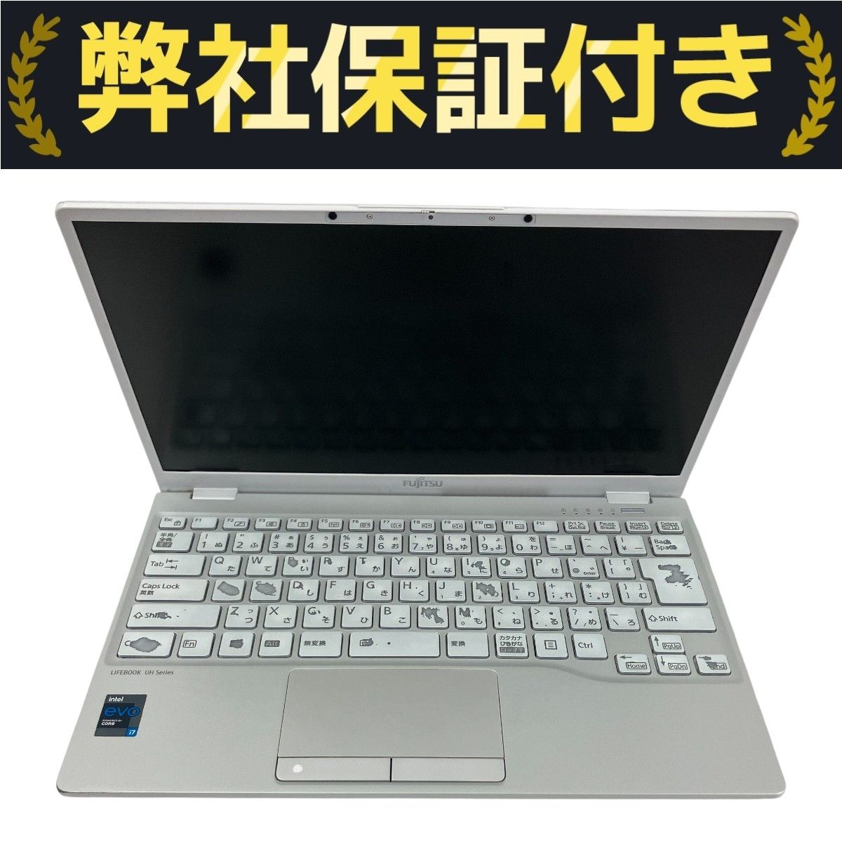Windowsノート本体 lifebook uh08/e3 富士通 LIFEBOOK UH08/E3（第11世代CPU） Windows11 Home 64bit