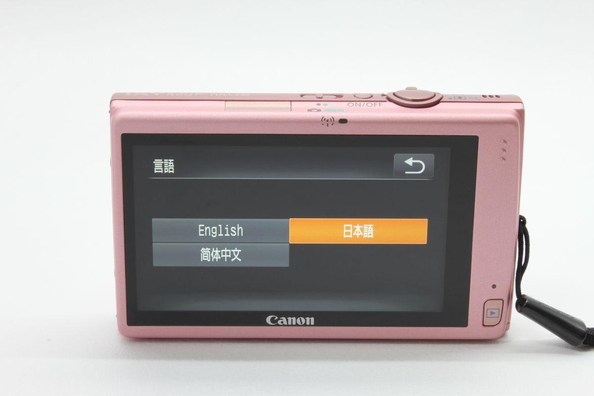  動作 キャノン Canon IXY 420 F ピンク バッテリー 充電器 元箱 コンパクトデジタルカメラ デジタルカメラ