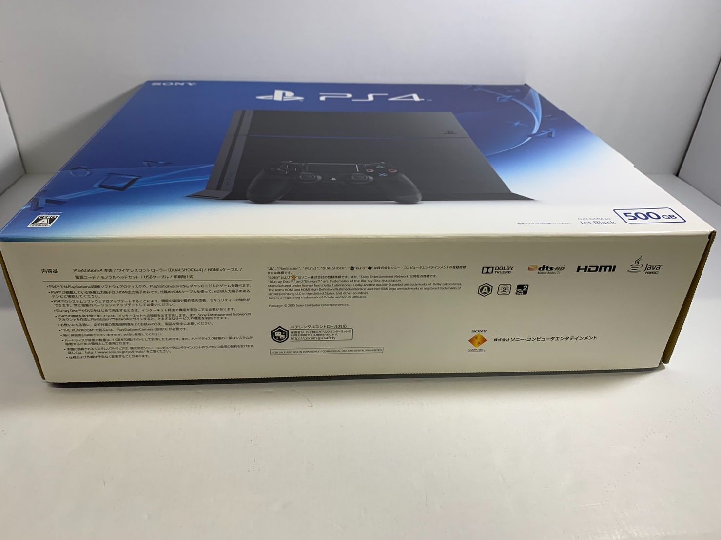 CUH-1200AB01 併売品