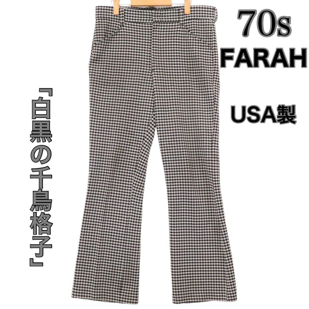 FARAH 70