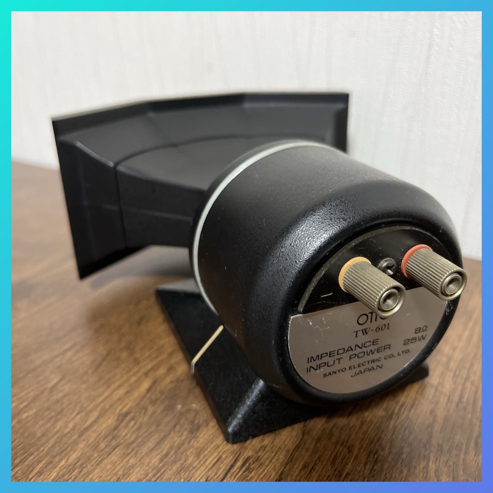 OTTO TW-601 オットー ツイーター 現状品 TW－601 OTTO