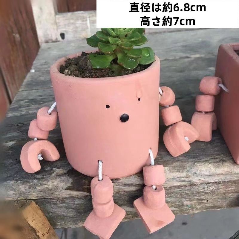 新品 植木鉢 おしゃれ 鉢 テラコッタ鉢 ガーデニング 四角