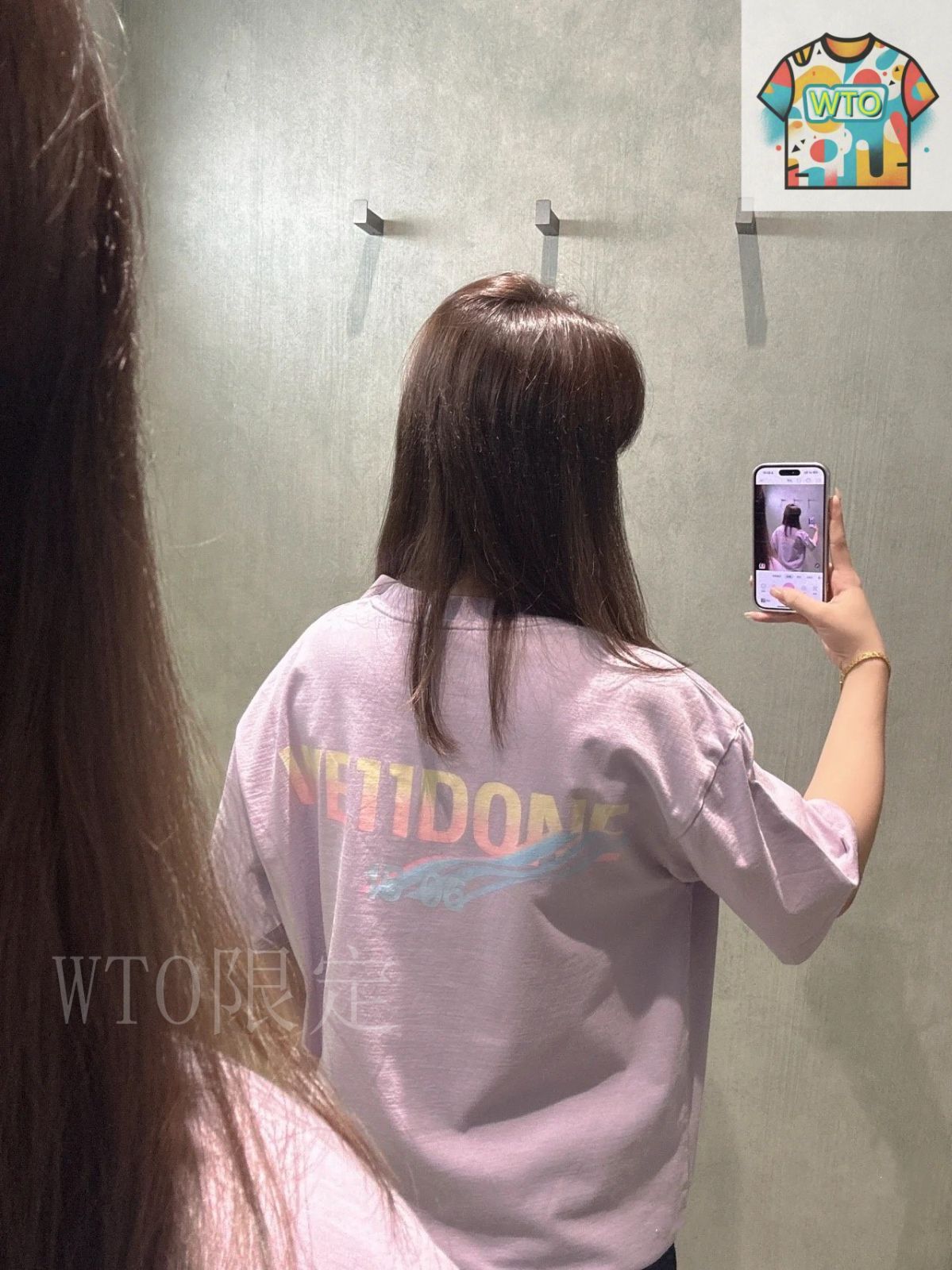 【関税込み】We11done トープ Lettering フーディ 今日特価】WE11DONE Gradient Wave Letter Dopamine Tee