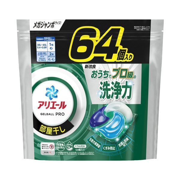 まとめ P＆Gアリエール ジェルボールプロ 部屋干し用 つめかえ用 メガジャンボ 1パック 64個 ×3セット