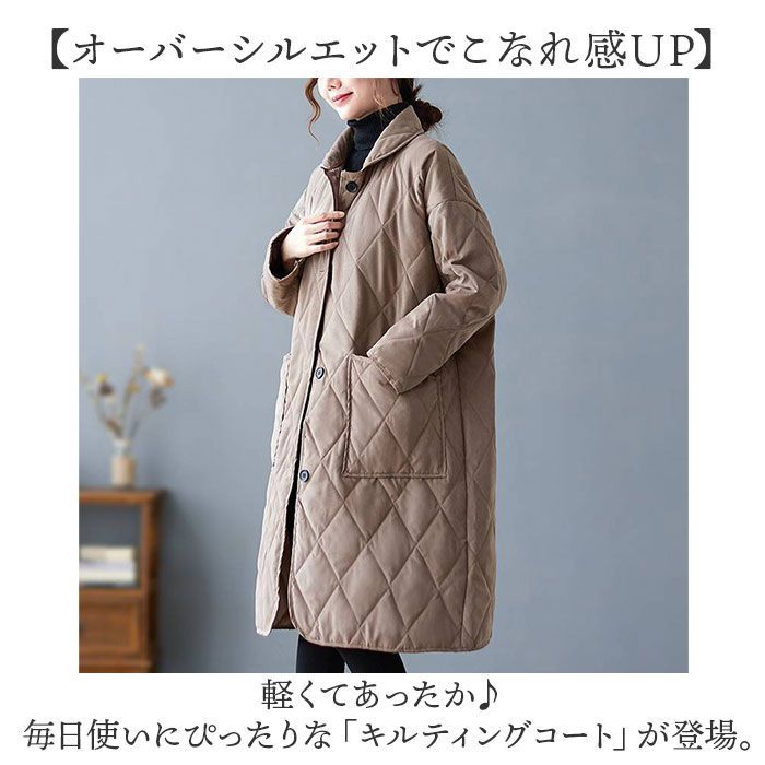 ☆ミルクフェド☆リバーシブルボアベンチコート☆ベージュ☆Mサイズ 