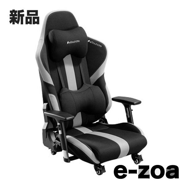 Bauhutte バウヒュッテ ゲーミング座椅子 ブラック GX-551-BK 2578461