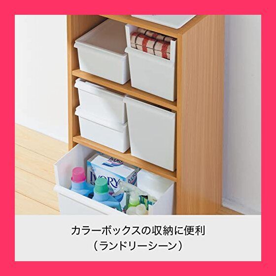 【特価セール】ライクイット  like-it  キッチン収納 レトルト食品収納 楽天市場】ライクイット (like-it) 収納ボックス 収納ケース