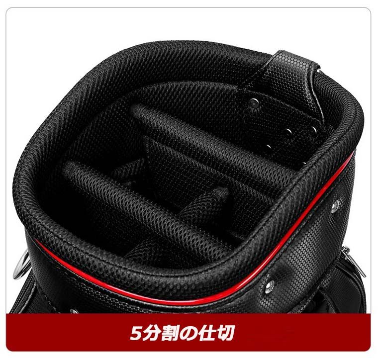 ゴルフキャディバッグ カート型 9型 PGM メンズ レディース 防水