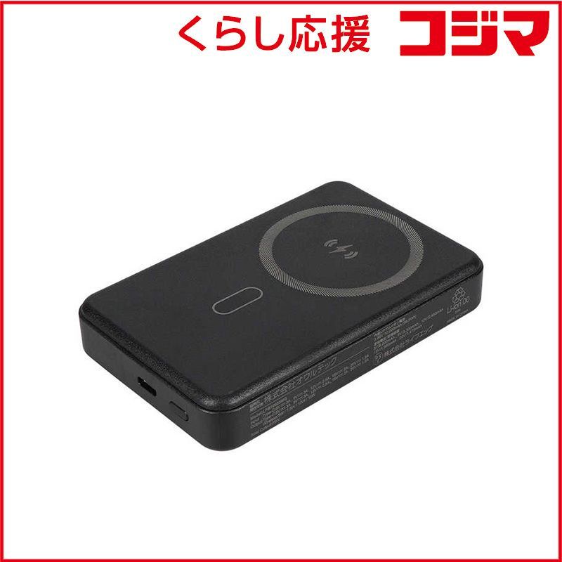 リードルショット700カラーシリーズコラーゲン(日本未発売) 2本セット