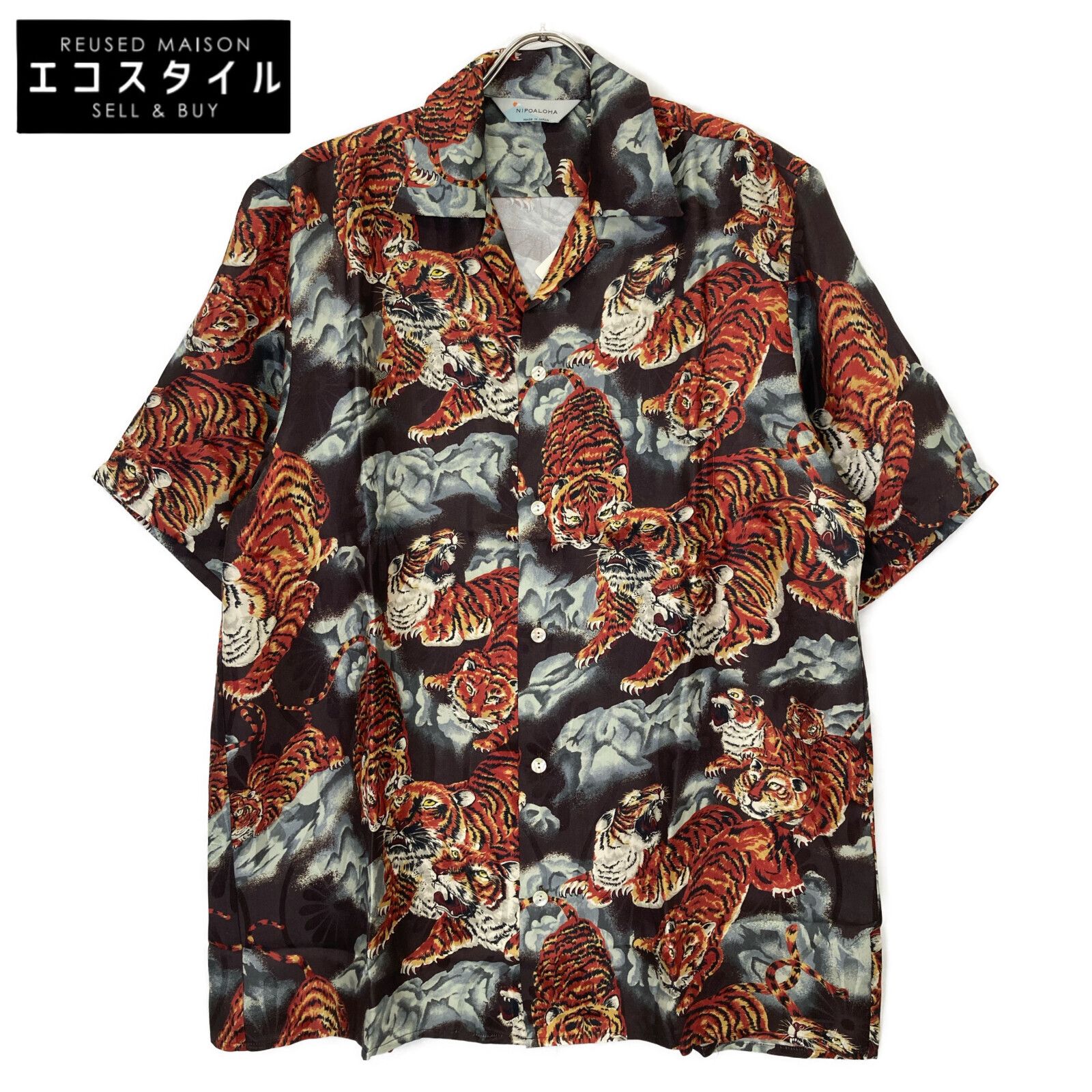 渋谷龍太着用 nipoaloha アロハシャツ 百虎 XXL NIPOALOHA 2024SS 百虎