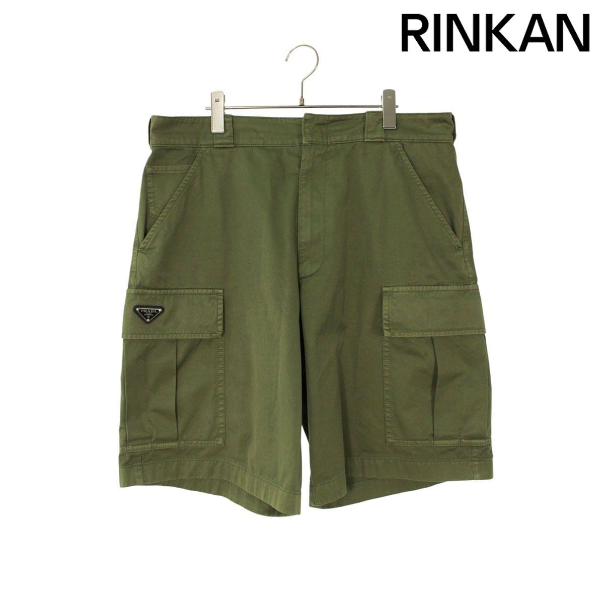 プラダ SPH289 Re-Nylonロゴプレートナイロンカーゴハーフパンツ メンズ L